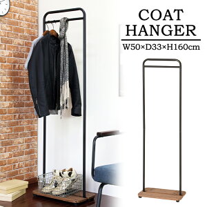 [7%offN[|s-12/04܂] R[gnK[ 50cm nK[bN |[nK[ X`[  Vv ȃXy[X ߗގ[ m|