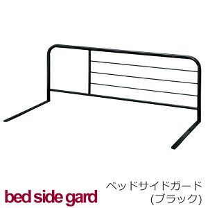 xbhK[h  xbhTChK[h 89.5×s45×34cm ȒPt 肷 xbhpi Vv ֗   S ̖h~ ]|h~