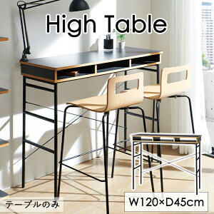 [7%offN[|s-12/04܂] p\RfXN nCe[u 120cm 100cm ؐ k  ubN Vv X N[