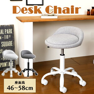 [p5{N[|}\-11/11܂] Xc[ LX^[t ~ `FA  k [N`FA ֎q 킢 Vv