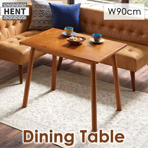 ダイニングテーブル 90×60」の人気商品一覧・価格比較 - 価格.com