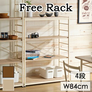 yp10{cpLyVX[p[SALE-12/11܂Łz I[vbN VFt t[bN 84cm 4i I[vVFt _[ Ch k {I VFt