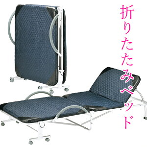 ܂肽݃xbh܂݃xbh 99×s209×42~80cm  Vv w qp