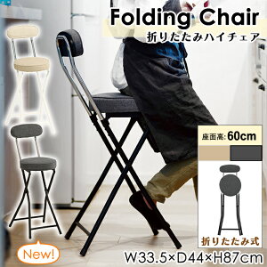 [p5{N[|聝}\-10/27܂] tH[fBOnC `FA ܂肽 ֎q `FA w