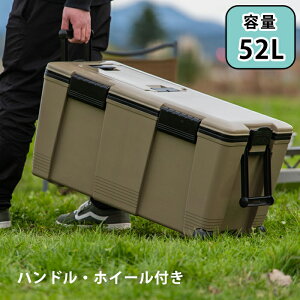 [10%offN[|s-10/19܂] N||{bNX ^ 52L { ۗ{bNX nh LX^[t  e BBQ C