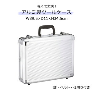 A^bVP[X A~c[P[X c[{bNX H A~jE t |xgt d؂t RpNg v y  @\I X^CbV Vo[