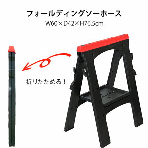 [p5{N[|聝ubNtCf[11/27܂] tH[fBO\[z[X ܂肽 Ƒ RpNg 1