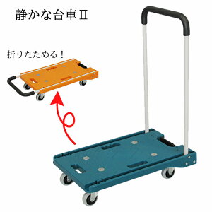 [p5{N[|聝}\-10/27܂]  ܂肽 É RpNg ω׏d100kg X`[nh