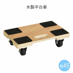 [10%offN[|s9/25-9/30܂]  ؐ 45×s30cm ω׏d100kg LX^[t