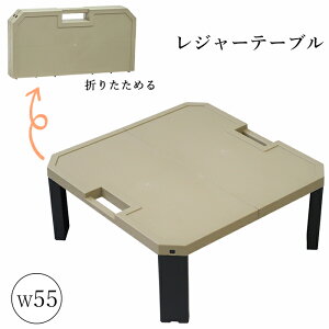 [7%offN[|s-12/04܂] W[e[u ܂肽 55×55cm y ` {