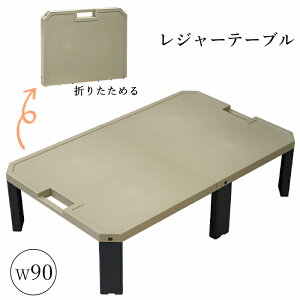 [p5{N[|}\-9/24܂] W[e[u ܂肽 90×55cm y ` {