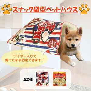 ペットハウス ケージ 犬 犬用ベッド マット 床材の人気商品 通販 価格比較 価格 Com