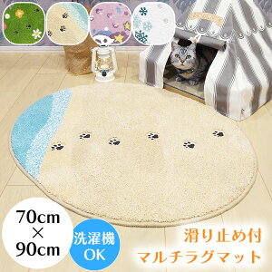 yp10{cpLyVX[p[SALE-12/11܂Łz O J[ybg 􂦂 }`}bg ȉ~` ~ ɂイ 