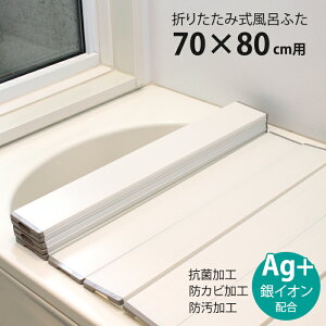[p5{N[|聝}\-10/17܂] Cӂ ܂肽ݎ 70×80cmp AgR hJr hH CW Ct^ ۉ