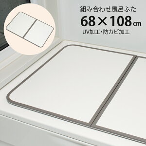 [10%offyVX[p[SALE-9/11܂] Cӂ g 70×110cmp 2g hJr y CW Ct^ ۉ
