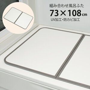 Cӂ g 75×110cmp 2g hJr y CW Ct^ ۉ