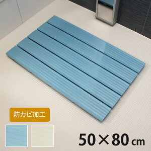 [10%offN[|s-10/19܂] C}bg  XmR}bg hJr  oX}bg MTCY 50×80cm
