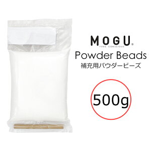 MOGU O [ppE_[r[Y 500g t { [p pE_[r[Y r[YNbV [ lߑւ