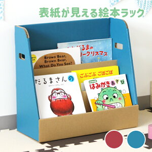 y10%offyVX[p[SALE-12/11܂Łz qp G{bN Â ܂LbY }KWbN _{[ {  LbY q  킢