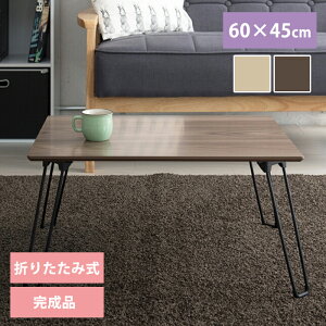 [p5{N[|聝}\-10/27܂] [e[u ܂肽 ؖڒ 60 1~2l ȃXy[X RpNg Tue[u u l炵