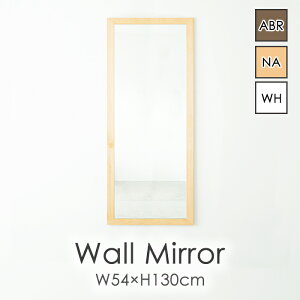 [7%offN[|s-12/04܂] ~[  Ǌ|  EH[~[ p ؘg ` 54×130  Ǌ| k Vv {