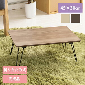 [15%offcpsp5{15NLO-11/19܂] [e[u ܂肽 ؖڒ ~j 45 1l ȃXy[X RpNg Tue[u y u ~je[u