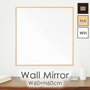 [15%offcpsp5{15NLO-11/19܂] ~[  Ǌ|  EH[~[ p טg ` 60  Ǌ| k Vv {