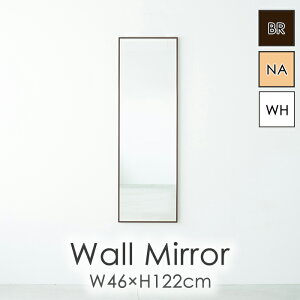 y10%offyVX[p[SALE-12/11܂Łz ~[  Ǌ|  EH[~[ p ؘg ` 46×122  Ǌ| k Vv {