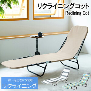 [7%offN[|s-12/04܂] T}[xbh ȈՃxbh Rbg ܂肽 5iK NCjO xbh y AEghA Lv r[`