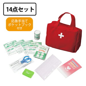 [7%offN[|s-12/04܂] ~}obOZbg 14_Zbg ~} ~}Zbg }u hЃObY h AEghA