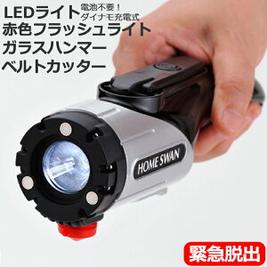 XL[c[Cg ً}p@\c[ LEDCg d ԐF KXn}[ xgJb^[ 񂵏[d _Ci[d drsv ԊOEop