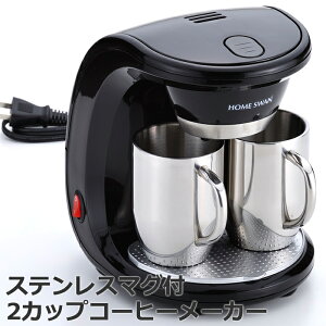 [15%offcpsp5{15NLO-11/19܂] R[q[[J[2Jbv XeX}O 2t XeX }OJbvt  V 蕨 v[g Mtg