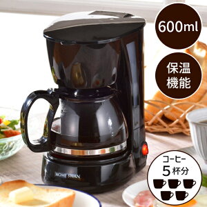 [7%offN[|s-12/04܂] R[q[[J[ 5t 5Jbv KXJbv R[q[|bg