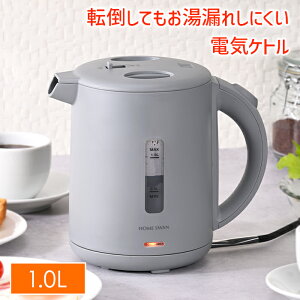 [15%offcpsp5{15NLO-11/19܂] Pg dC ]|Rh~ 1.0L RpNg  󕰂h~