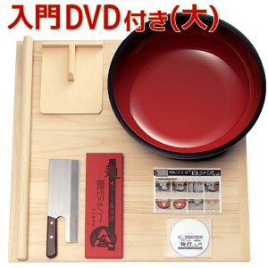 y^ˑŃZbg() DVDt Sҗp Αł ˑł p pi Zbg ˔ ˑ ˖_ ːؕ ܔ ł Ɛ ł ł 蕨 v[g