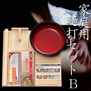 [10%offN[|s-10/19܂] ƒpˑŃZbgB p 3l Αł ˑł p pi Zbg ˔ ˑ ˖_ ːؕ ܔ   ǂ Ɛ ł ł 