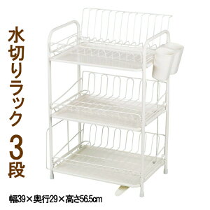 [p5{N[|聝}\-10/17܂] ؂胉bN ؂肩 g[ rmYt 3i