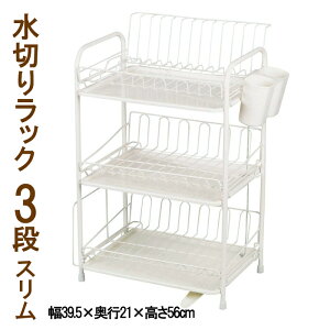 ؂胉bN X g[ rmYt 3i