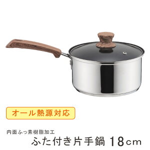 Ў 18cm IHΉ XeX KXWt ӂfH EbfBp