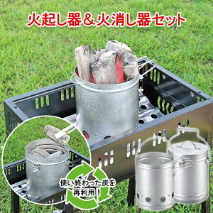 [p5{N[|聝}\-10/17܂] ΋N Ώ Zbg ˌ ΋N Ώ  Ώc{ Ώ BBQ o[xL[΋N Ώ