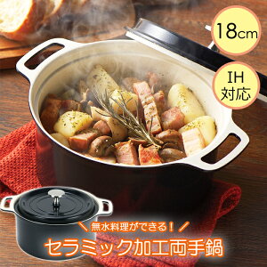 [p5{}\-10/09܂]  18cm  Z Z~bNH IHΉ KX I[M Ή  Vst  