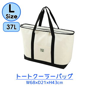 [15%offcpsp5{15NLO-11/19܂] N[[obO L 37L ۗ e g[g  RpNg }` ybg{g  X|[c AEghA