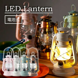 [7%offN[|s-12/04܂] ^ LED dr P3 AeB[N g gF Cg Ɠxߋ@\ CeA AEghA 