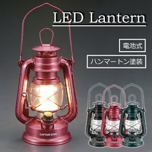 [10%offN[|s-10/19܂] ^ LED dr 킢 P3 AeB[N g gF Cg Ɠxߋ@\ CeA AEghA