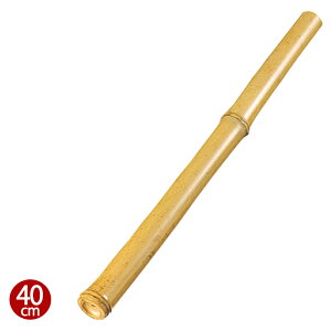 [p5{N[|}\-9/24܂] ΐ| 40cm ΐ_ ΋N ΐ o[xL[ gF AEghA Lvp