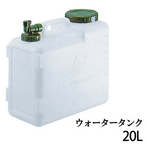 EH[^[^N 20L R  ^N ۑe hЃObY hЗpi AEghA C