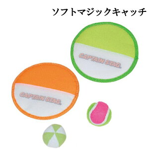 [p5{N[|聝ubNtCf[11/27܂] Lb`{[ {[ Zbg  }WbNe[v S  ^ eq ǂ LbY V