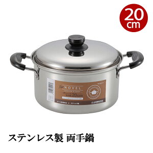 [7%offN[|s-12/04܂]  20cm XeX KX IHΉ I[MΉ Wt