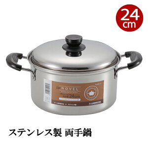 [7%offN[|s-12/04܂]  24cm XeX KX IHΉ I[MΉ Wt