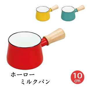 [15%offcpsp5{15NLO-11/19܂] ~Np 10cm KXΐp z[[ 킢  Lb`pi l炵 